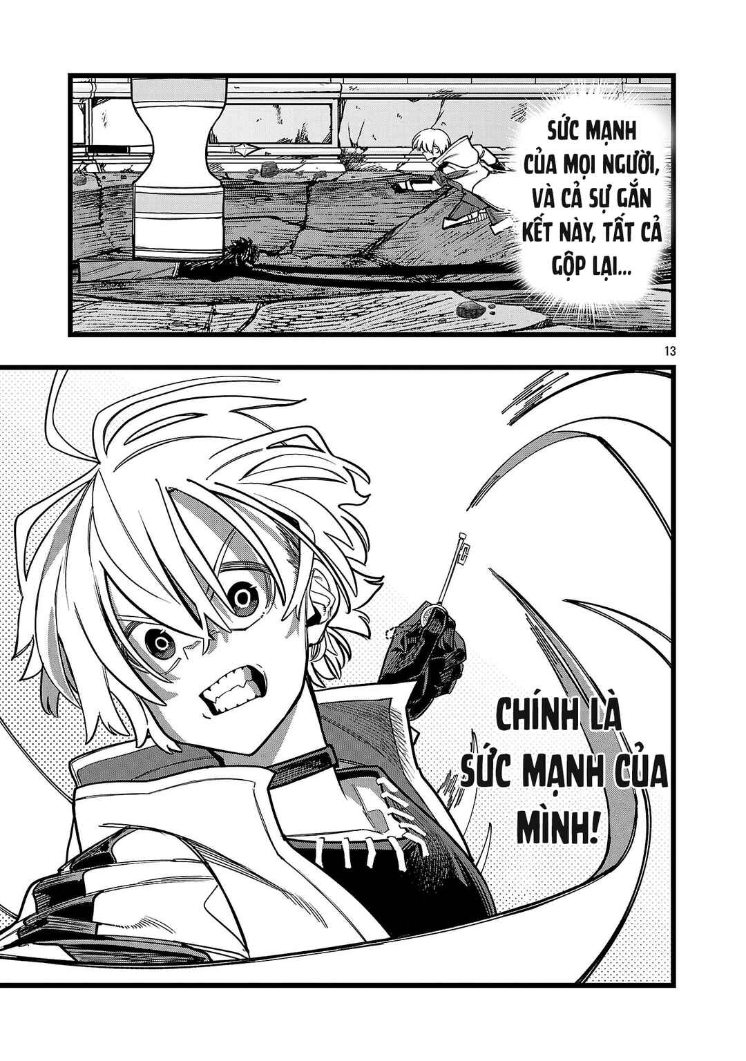 Final Tensei Chapter 17 - Page 14