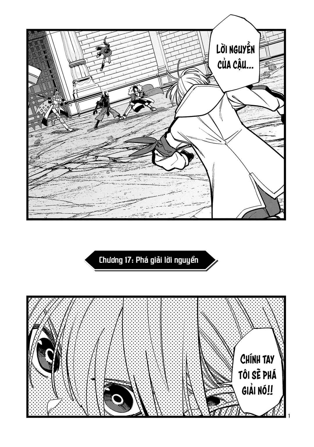 Final Tensei Chapter 17 - Page 2