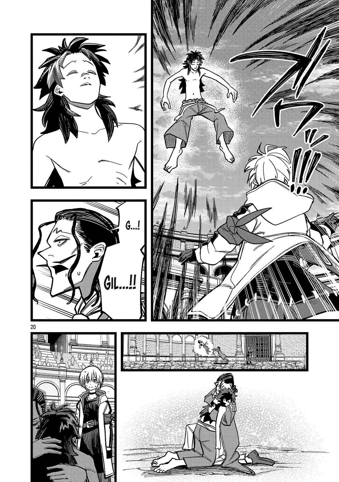 Final Tensei Chapter 17 - Page 21