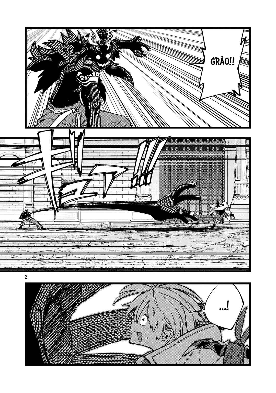 Final Tensei Chapter 17 - Page 3