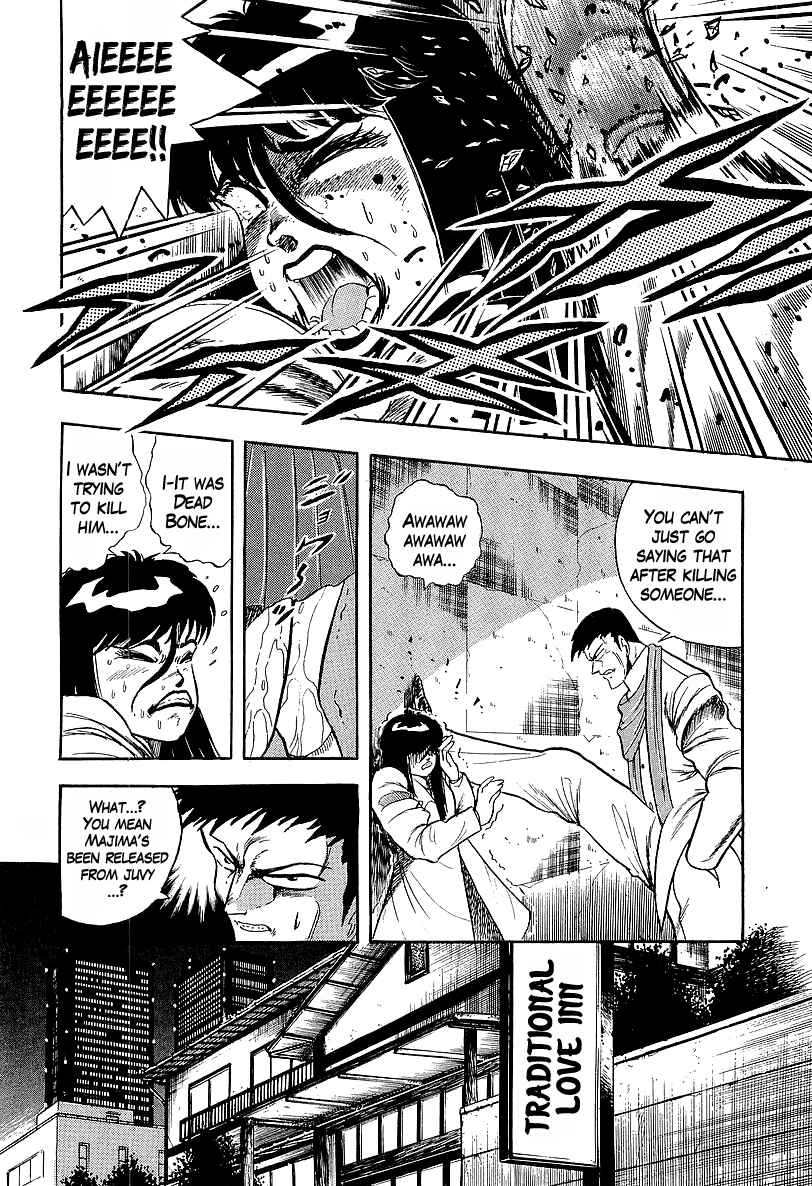 Osu!! Karate-bu Chapter 222 - Page 11