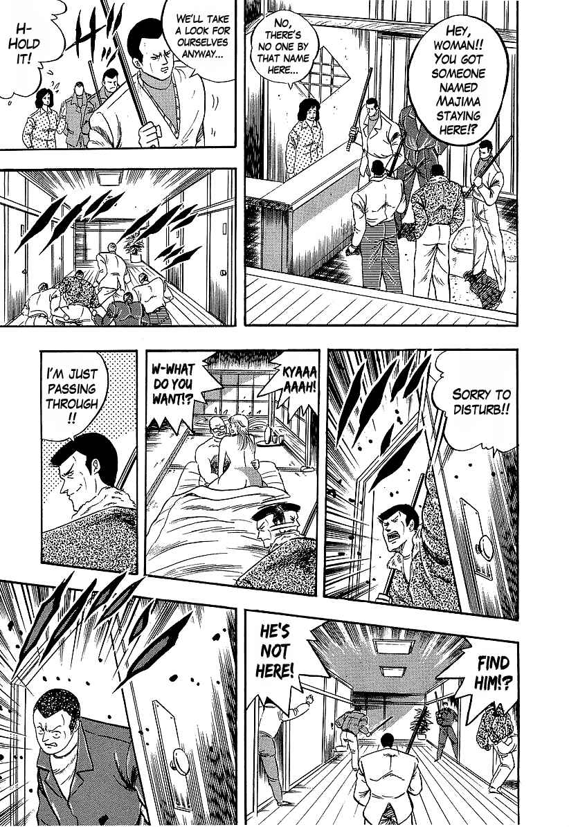 Osu!! Karate-bu Chapter 222 - Page 12