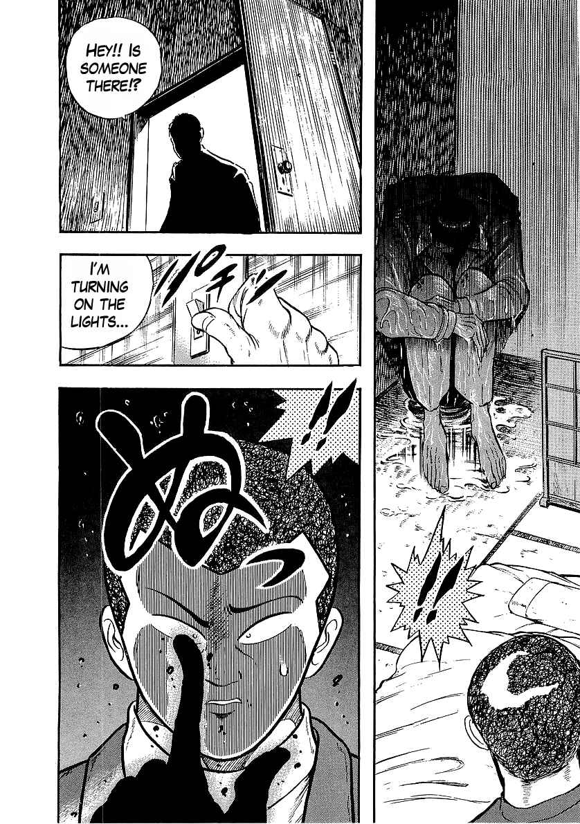 Osu!! Karate-bu Chapter 222 - Page 13