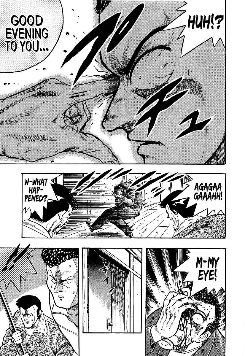 Osu!! Karate-bu Chapter 222 - Page 14