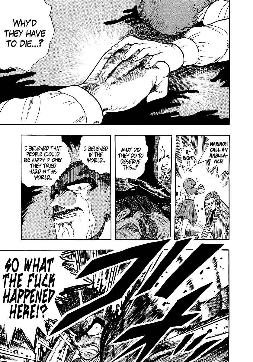 Osu!! Karate-bu Chapter 222 - Page 3