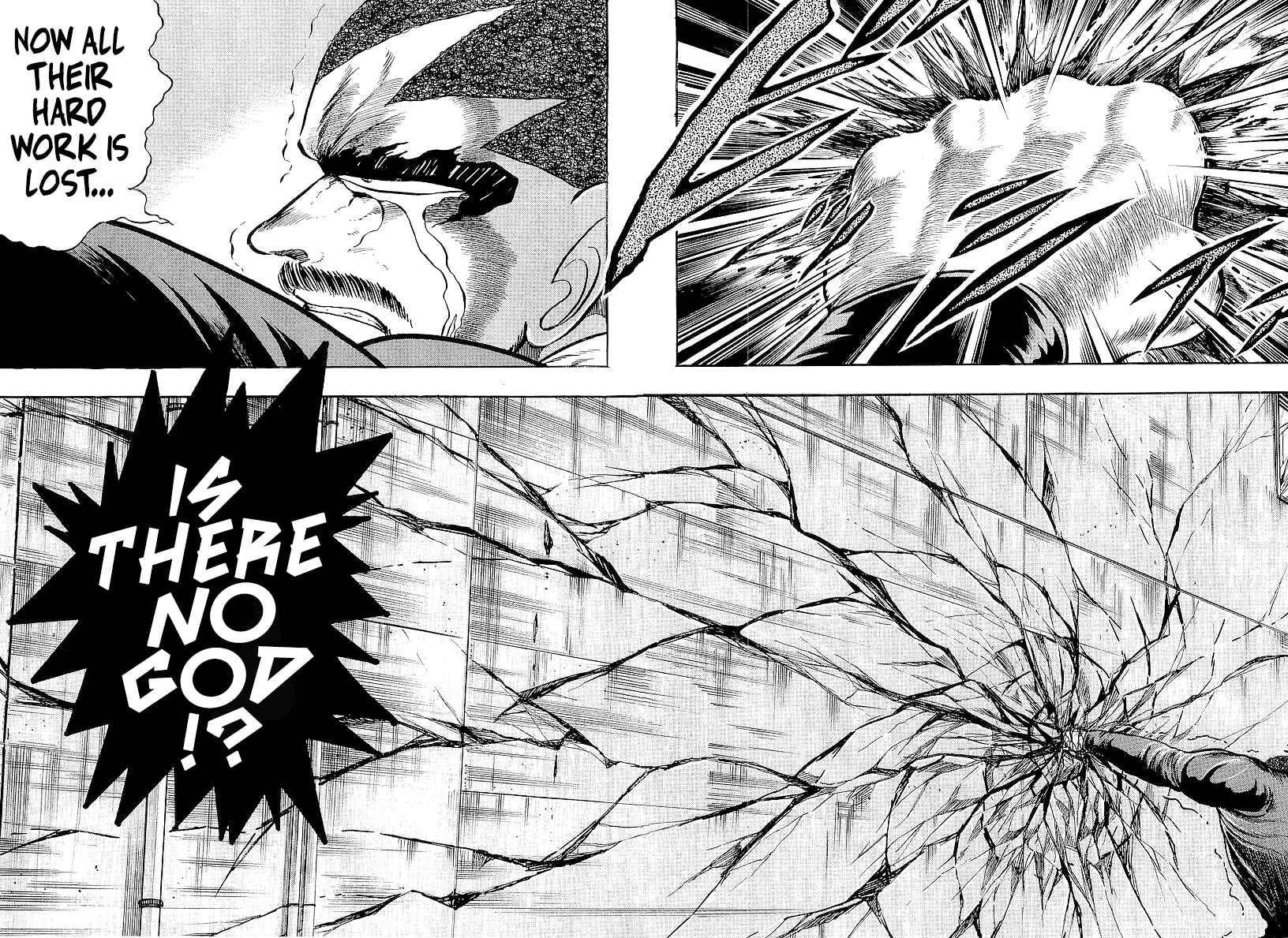 Osu!! Karate-bu Chapter 222 - Page 4