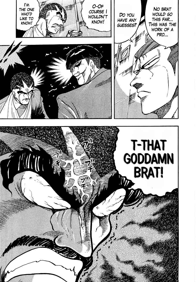 Osu!! Karate-bu Chapter 222 - Page 6