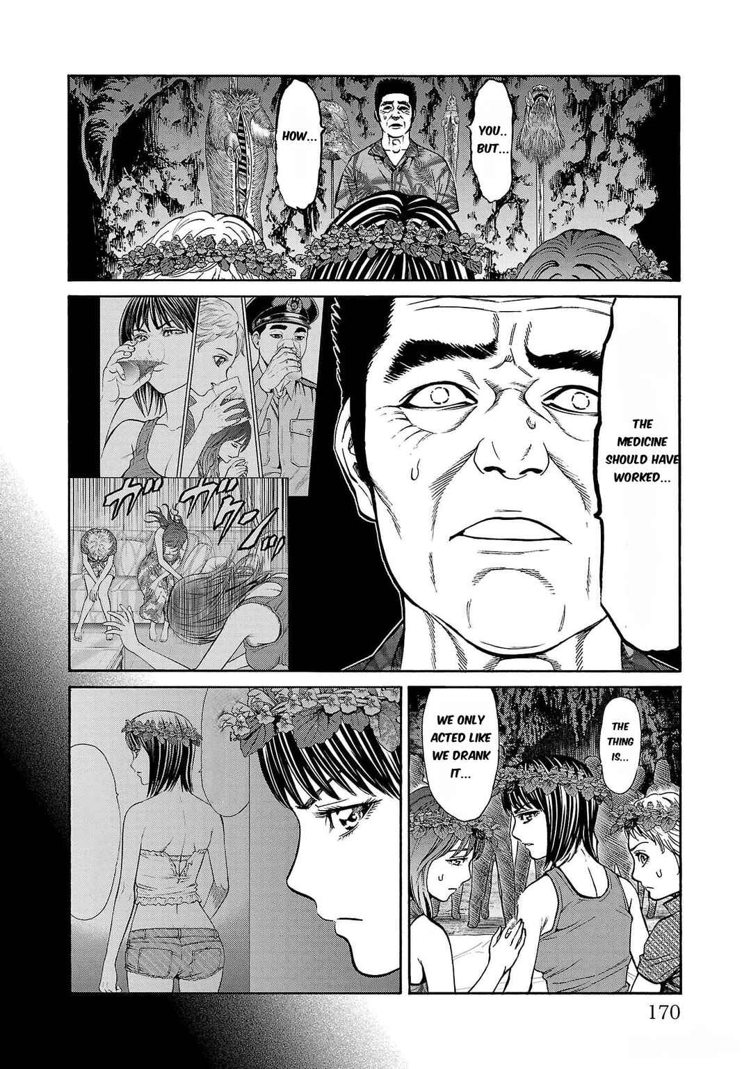 Psycho × Past - Ryouki Satsujin Sennyuu Sousa Chapter 23 - Page 25