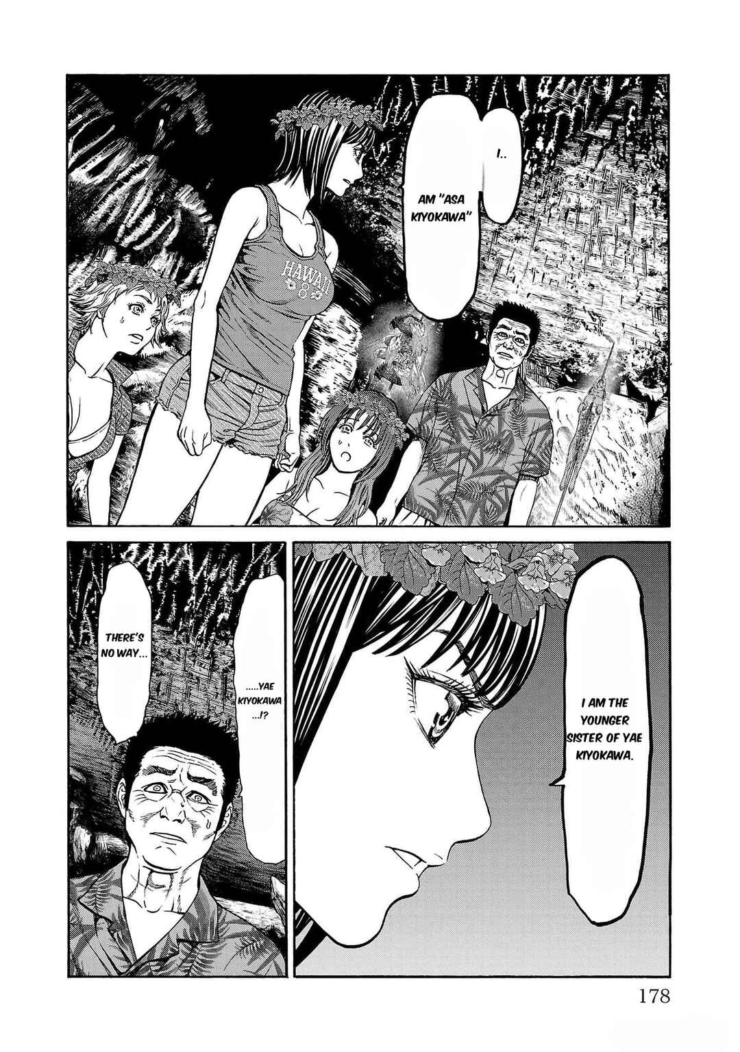 Psycho × Past - Ryouki Satsujin Sennyuu Sousa Chapter 23 - Page 33