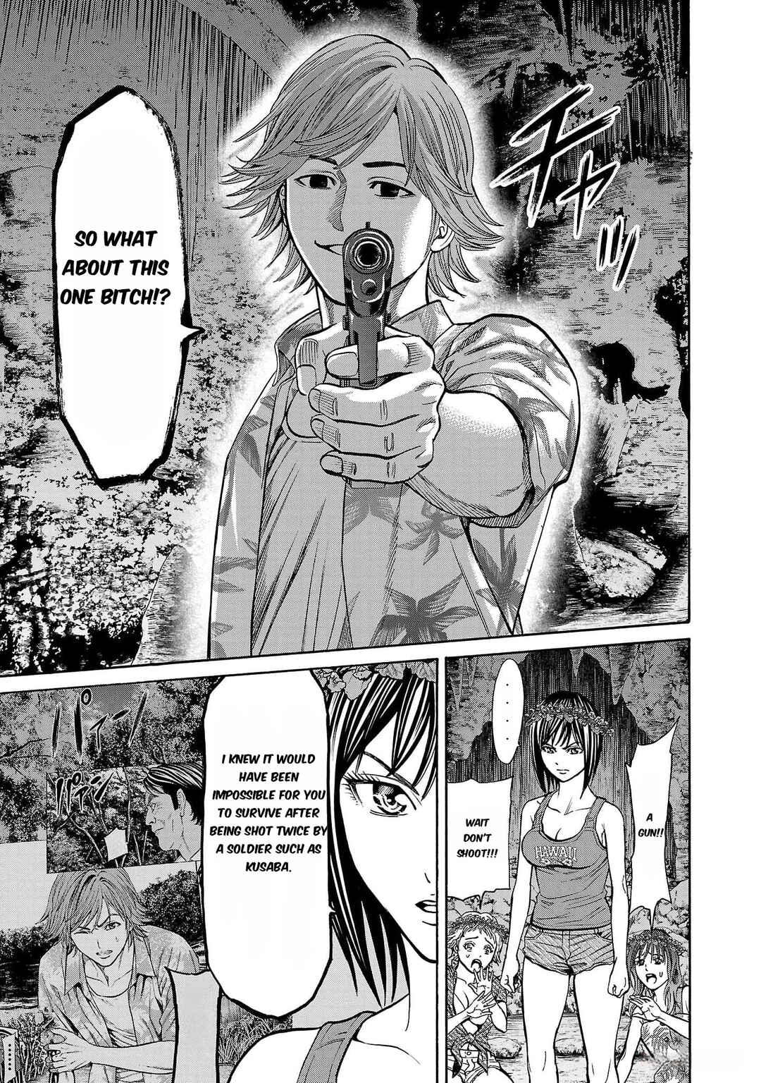 Psycho × Past - Ryouki Satsujin Sennyuu Sousa Chapter 23 - Page 36