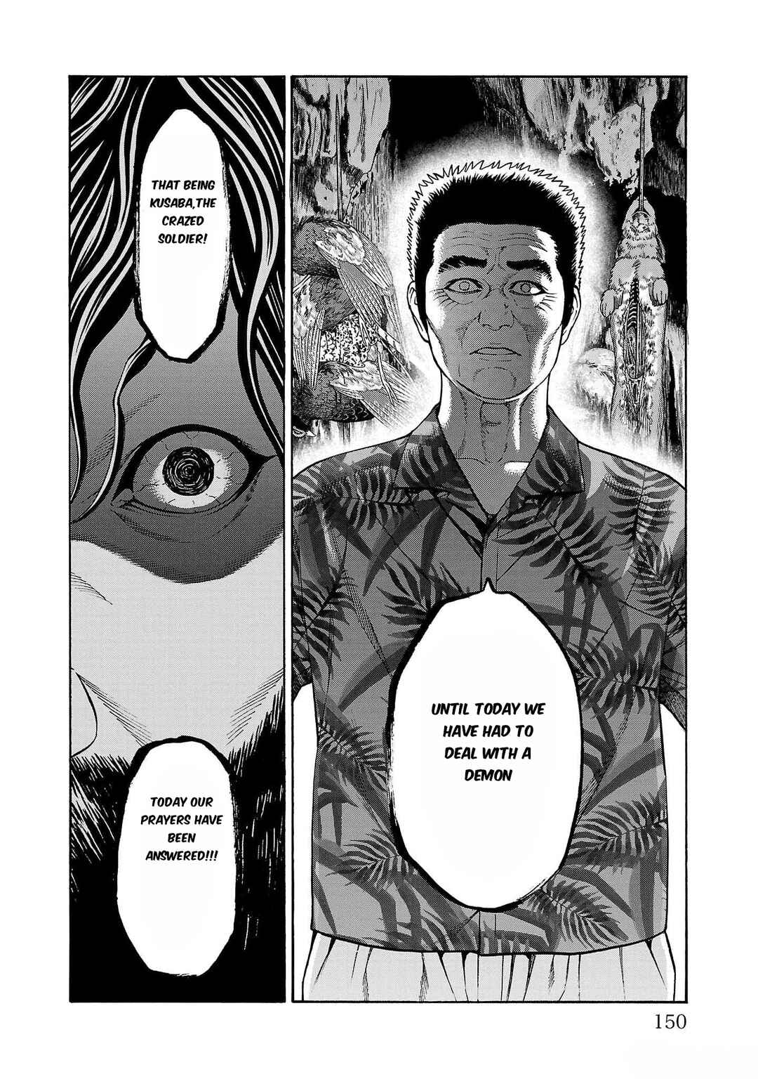 Psycho × Past - Ryouki Satsujin Sennyuu Sousa Chapter 23 - Page 5