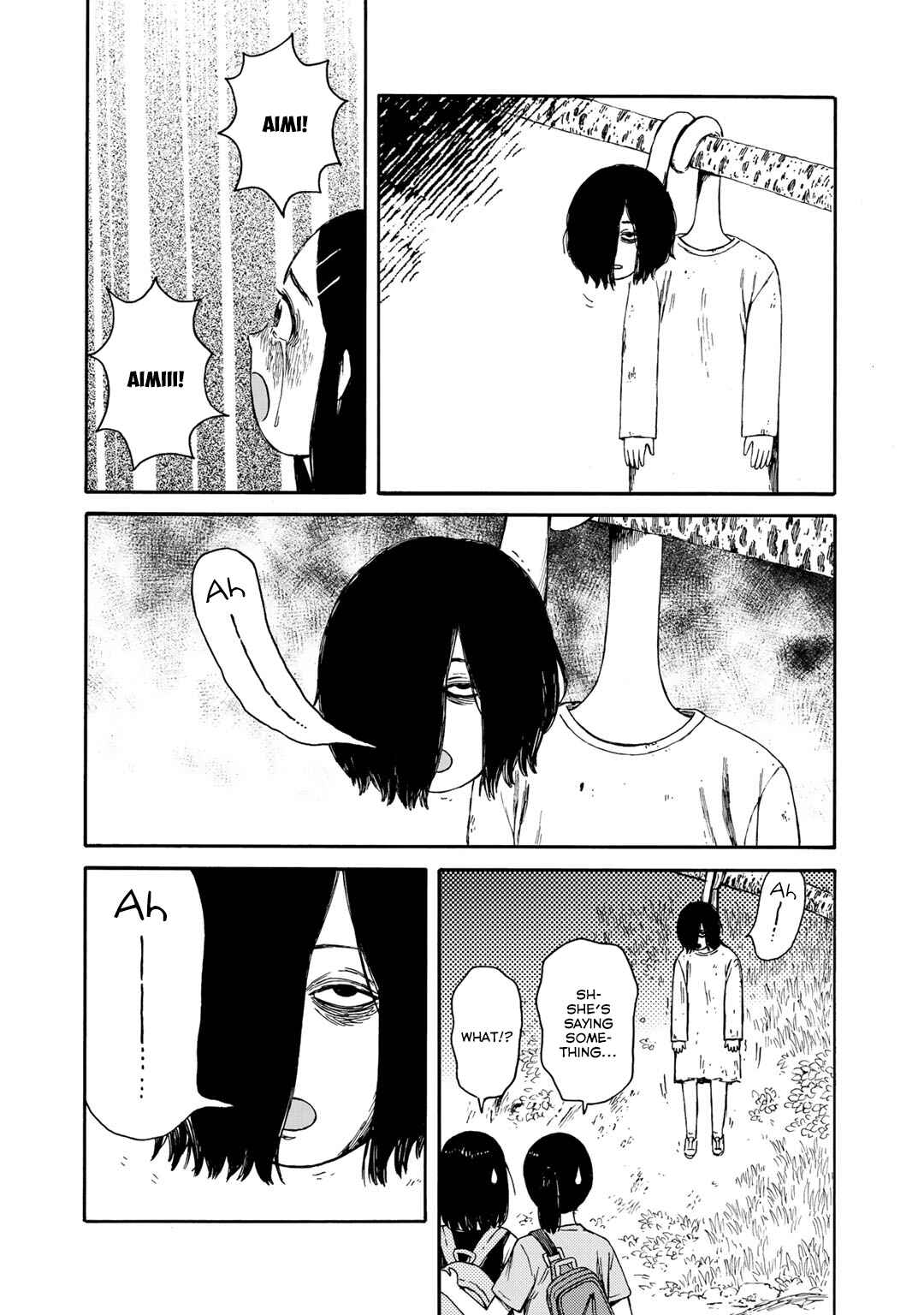 Wakusei Closet Chapter 23 - Page 14
