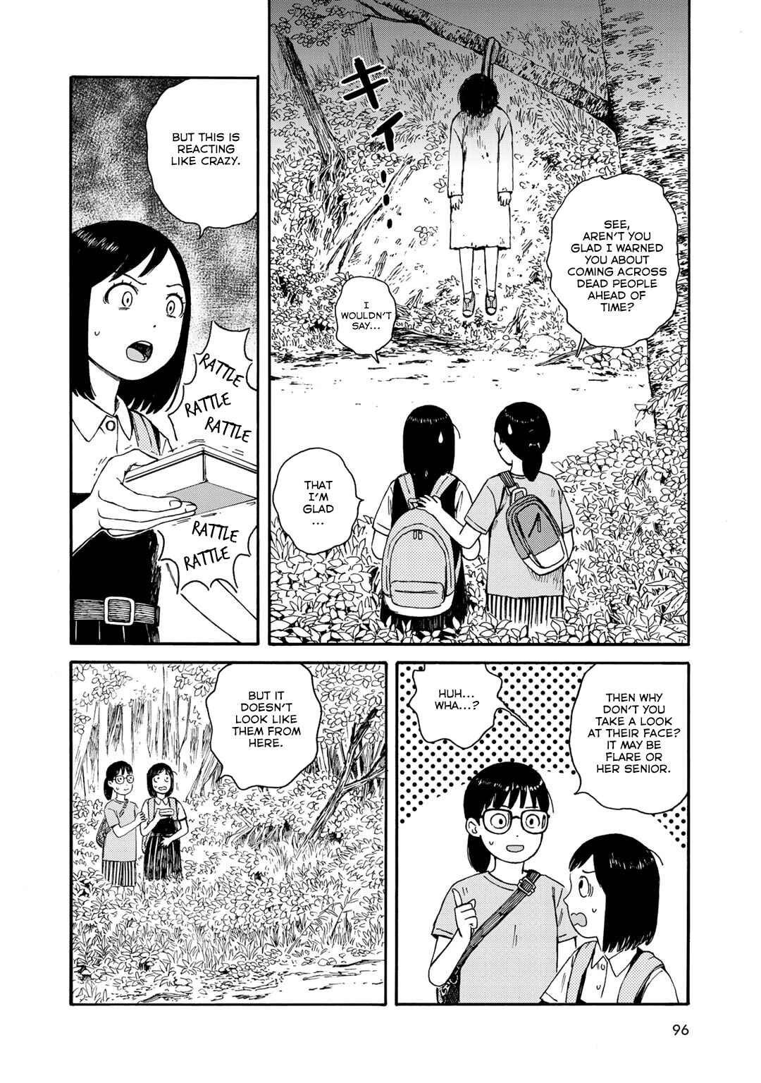 Wakusei Closet Chapter 23 - Page 2