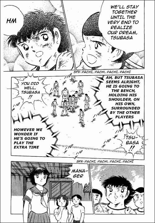 Captain Tsubasa Chapter 81 - Page 17