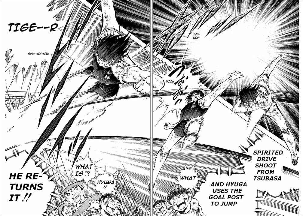 Captain Tsubasa Chapter 81 - Page 2