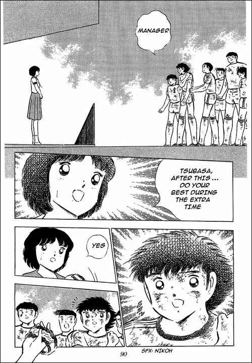 Captain Tsubasa Chapter 81 - Page 20