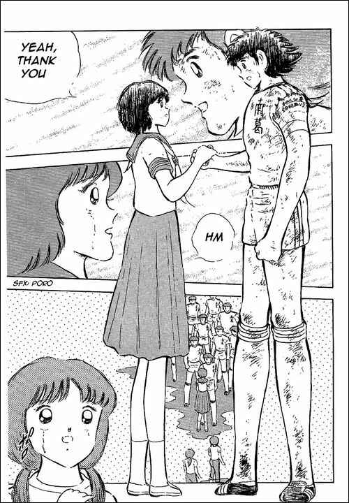 Captain Tsubasa Chapter 81 - Page 21