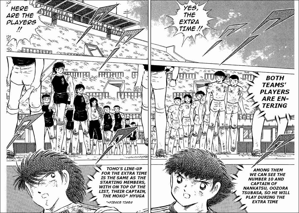 Captain Tsubasa Chapter 81 - Page 24