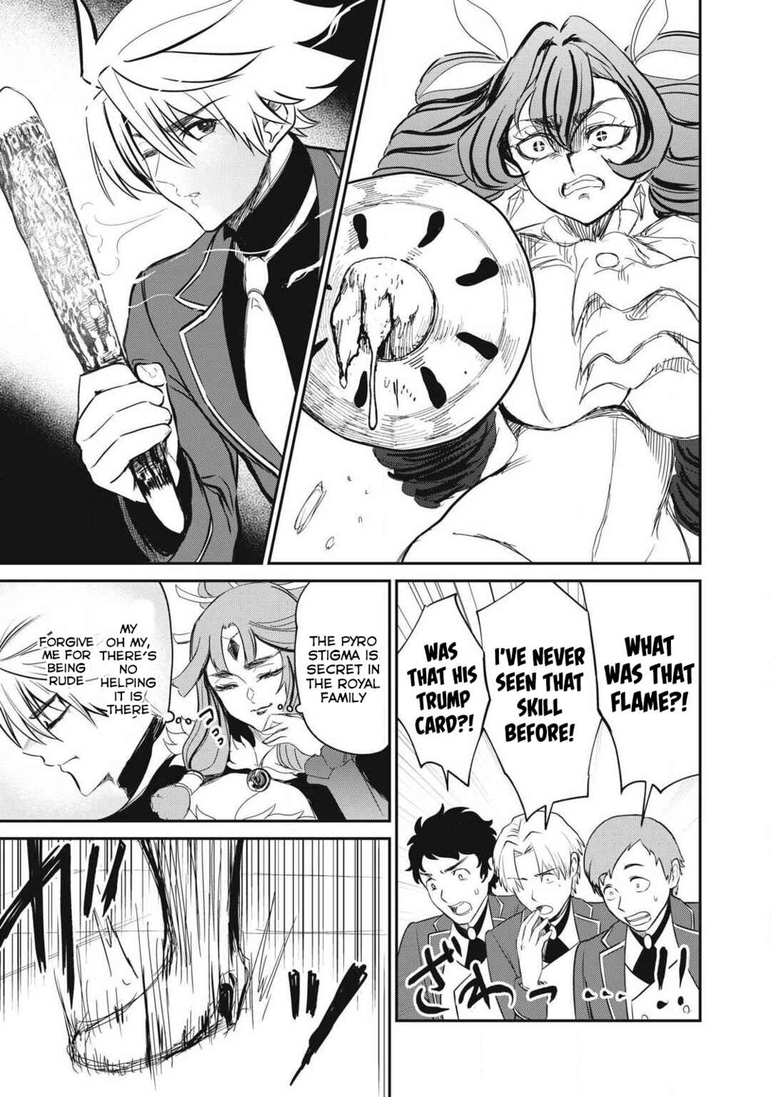 Isekai Koushoku Musouroku ~Isekai Tensei no Chie to Chikara wo, Tada Hitasura ×××× Suru tame ni Tsukau~ Chapter 52 - Page 15