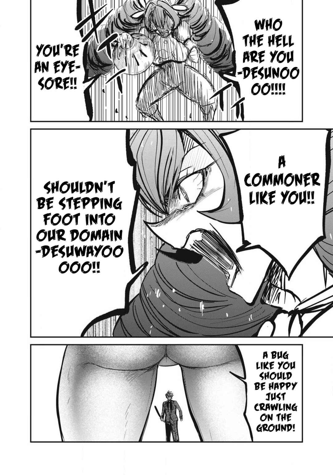 Isekai Koushoku Musouroku ~Isekai Tensei no Chie to Chikara wo, Tada Hitasura ×××× Suru tame ni Tsukau~ Chapter 52 - Page 16