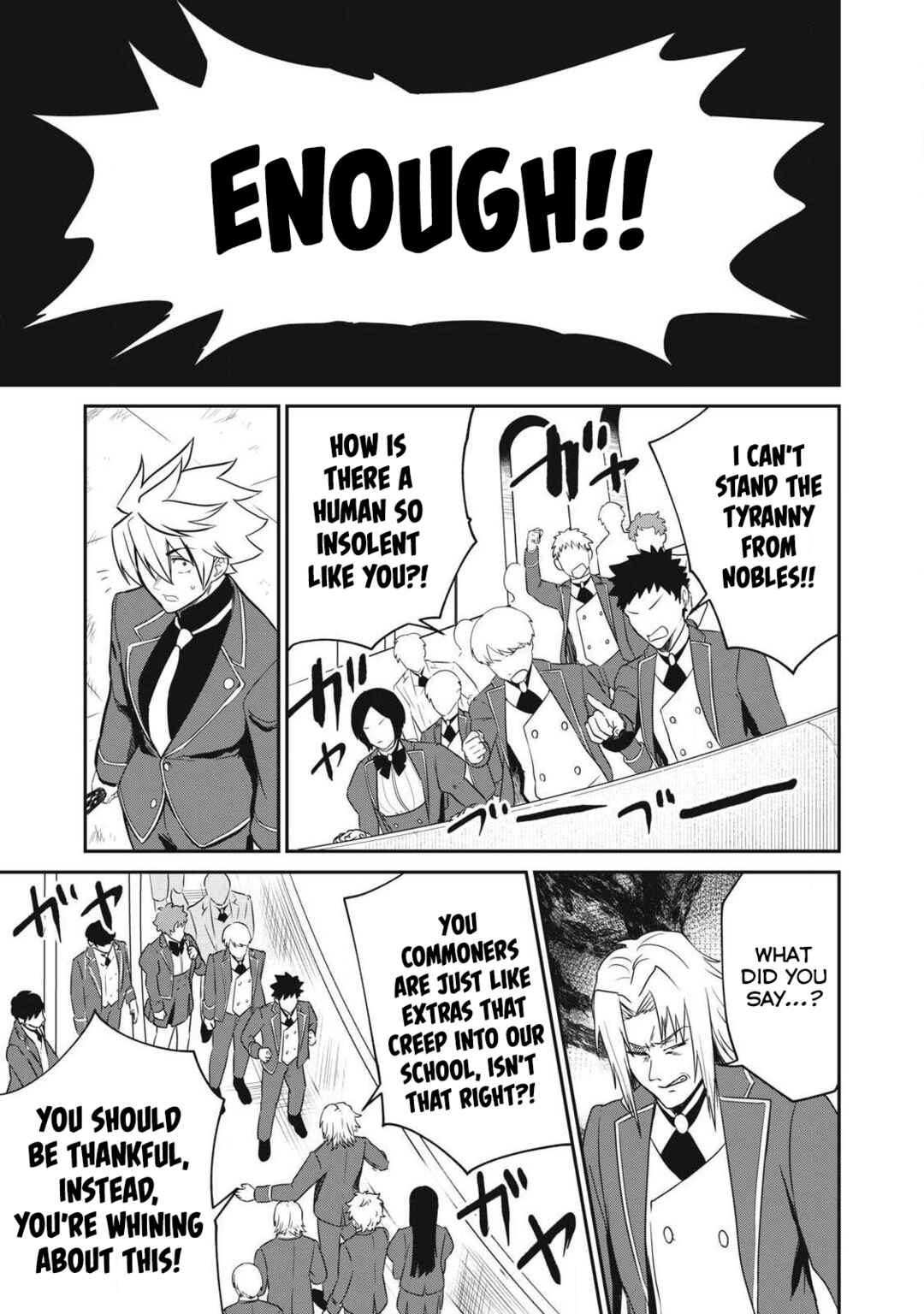 Isekai Koushoku Musouroku ~Isekai Tensei no Chie to Chikara wo, Tada Hitasura ×××× Suru tame ni Tsukau~ Chapter 52 - Page 17