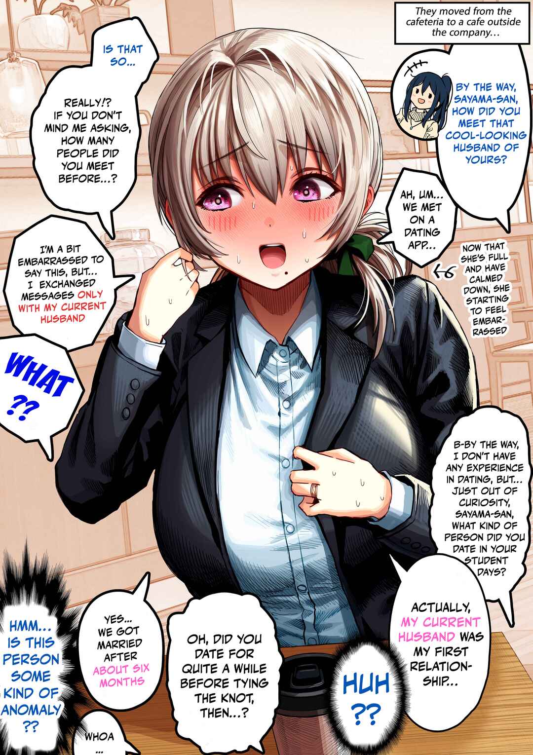 Ochaocha ~Ochame na Okusan to no Nichijou Chabangoto~ Chapter 137 - Page 1