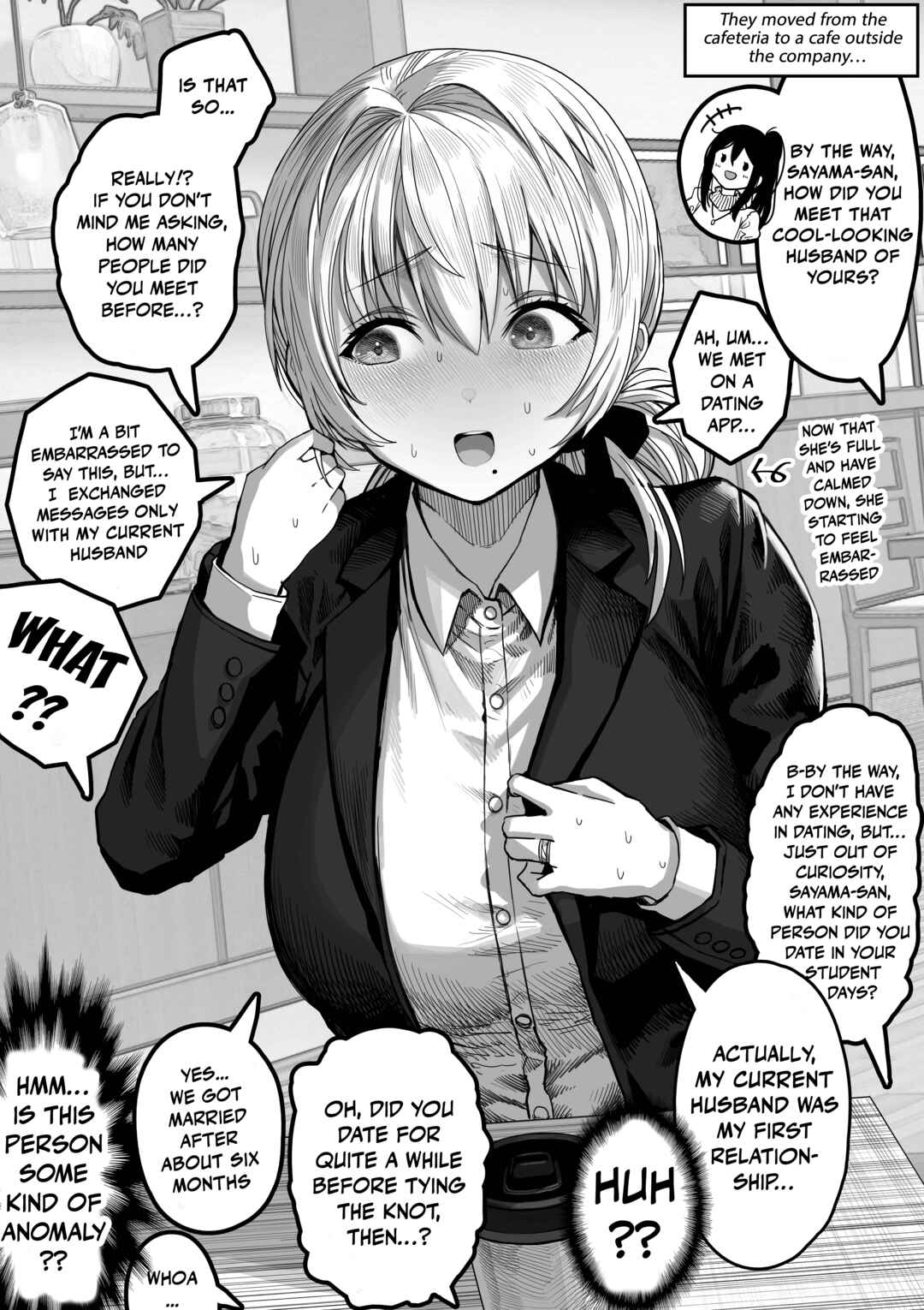 Ochaocha ~Ochame na Okusan to no Nichijou Chabangoto~ Chapter 137 - Page 2