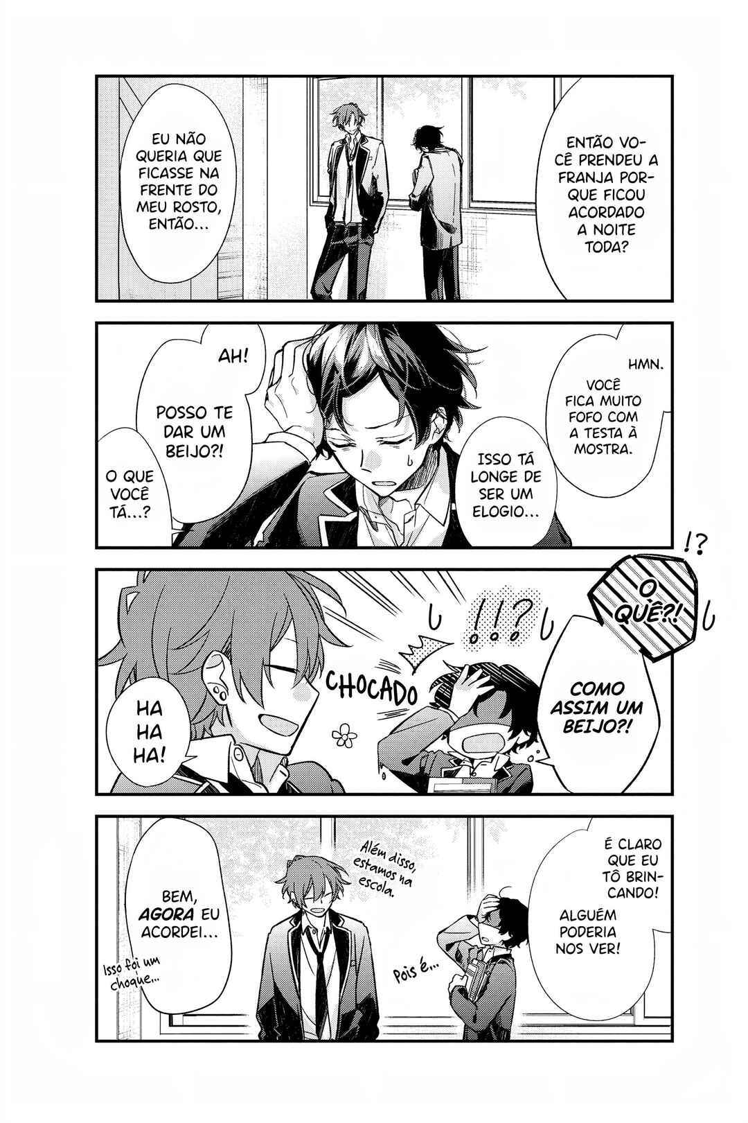 Sasaki to Miyano Chapter 22 - Page 11