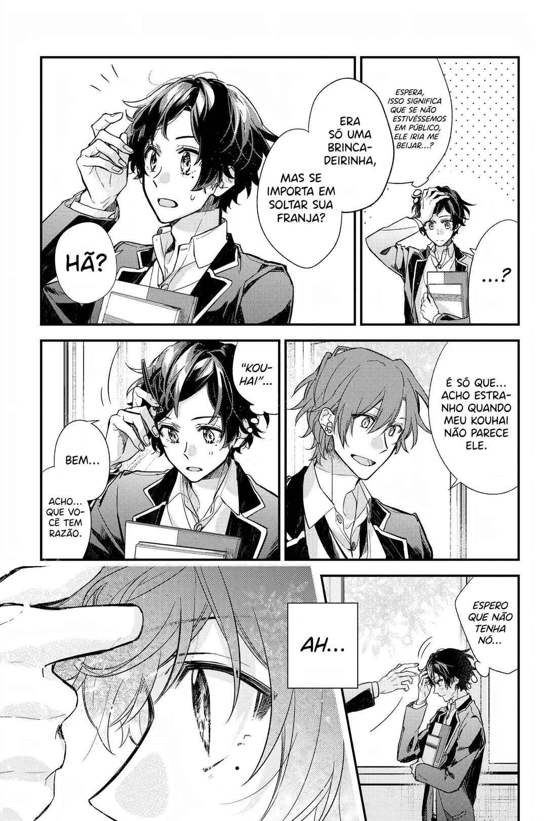 Sasaki to Miyano Chapter 22 - Page 12