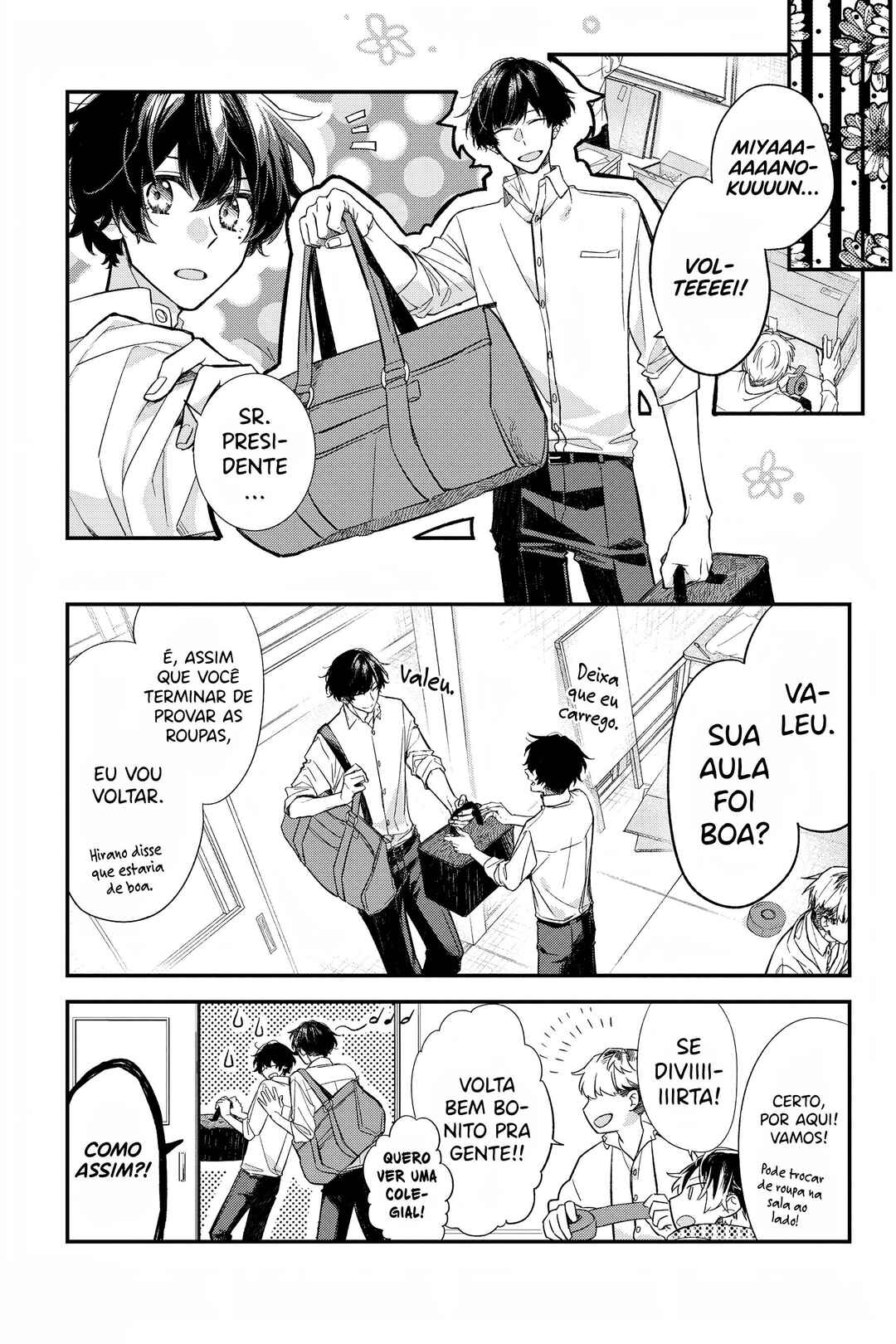 Sasaki to Miyano Chapter 22 - Page 16