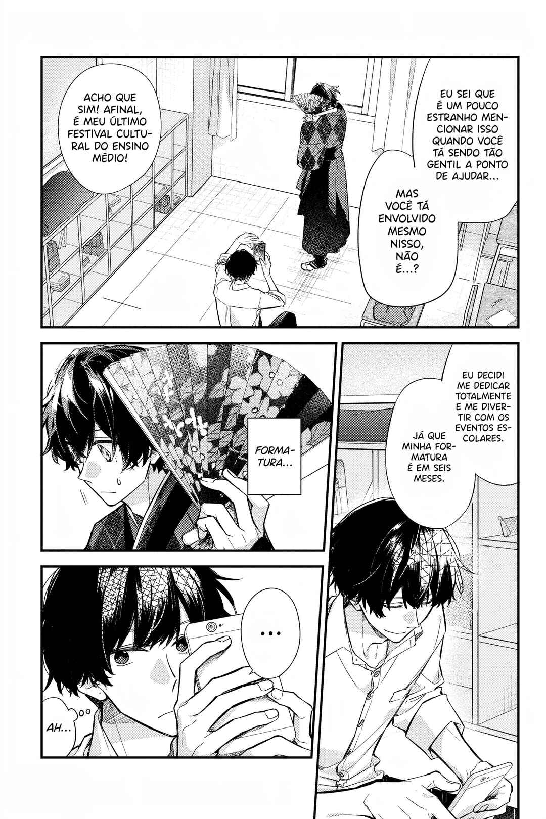 Sasaki to Miyano Chapter 22 - Page 18