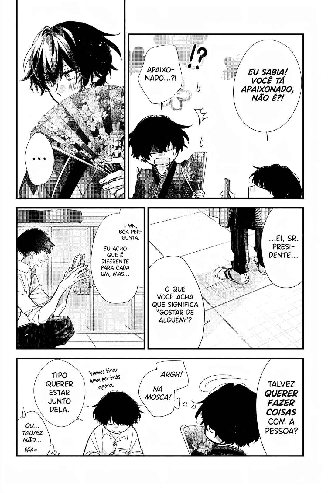 Sasaki to Miyano Chapter 22 - Page 19