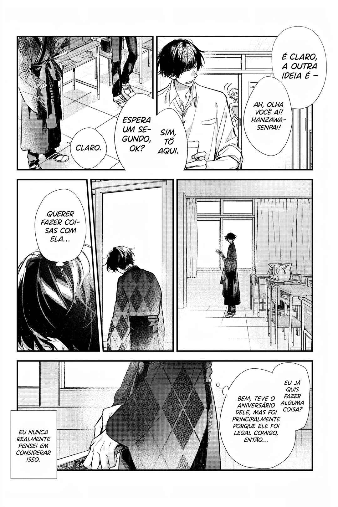 Sasaki to Miyano Chapter 22 - Page 21
