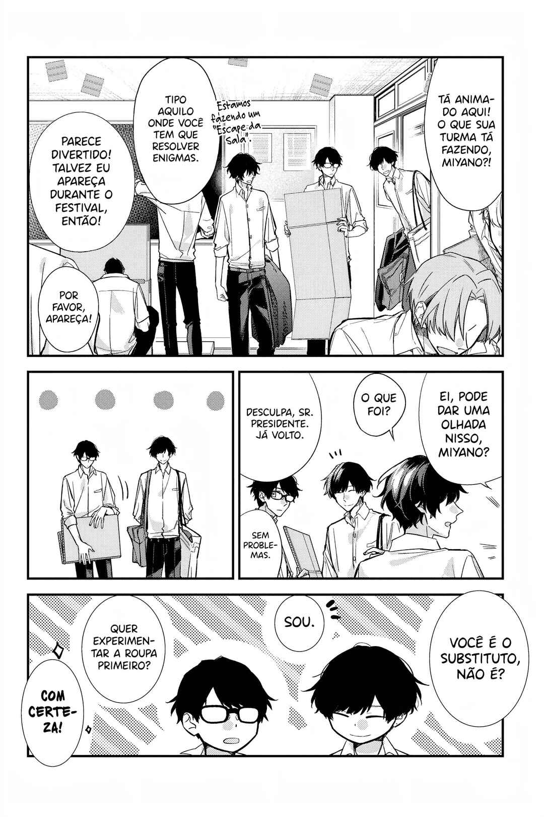 Sasaki to Miyano Chapter 22 - Page 3
