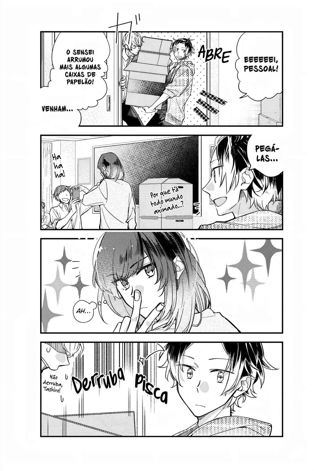 Sasaki to Miyano Chapter 22 - Page 5