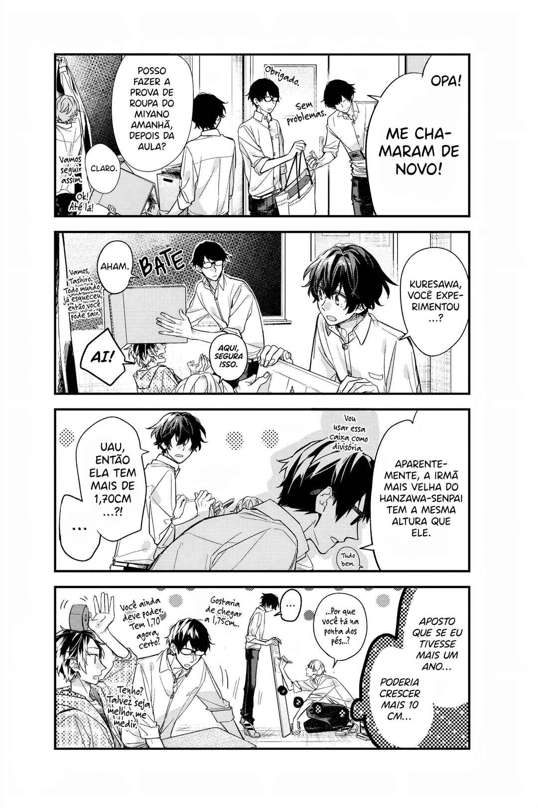 Sasaki to Miyano Chapter 22 - Page 8
