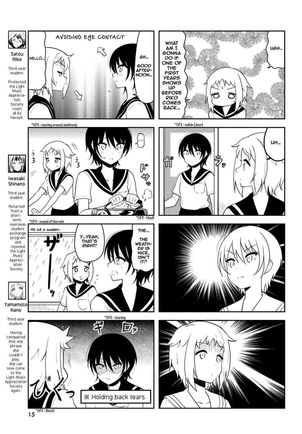 K-ON! Shuffle Chapter 27 - Page 3