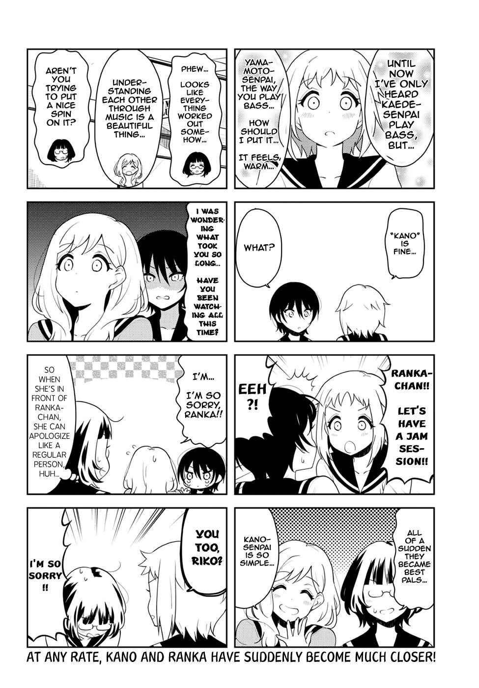 K-ON! Shuffle Chapter 27 - Page 6