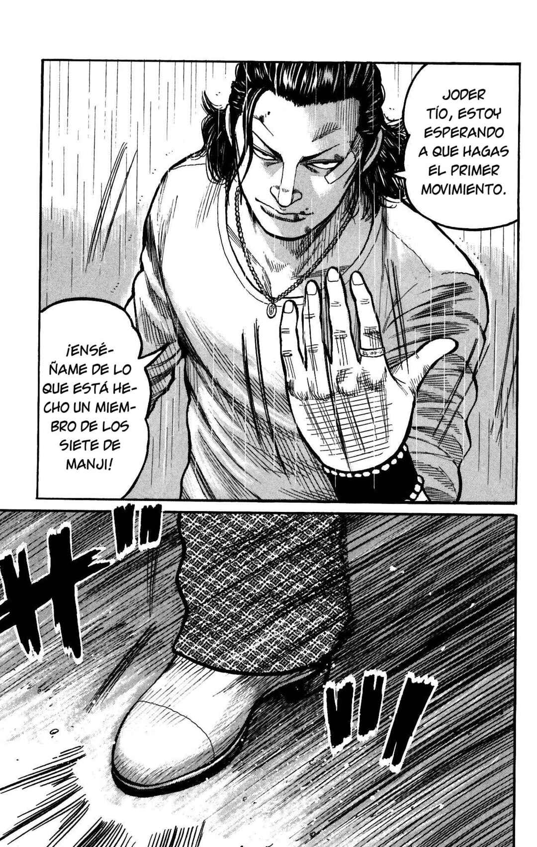 WORST Chapter 117 - Page 21