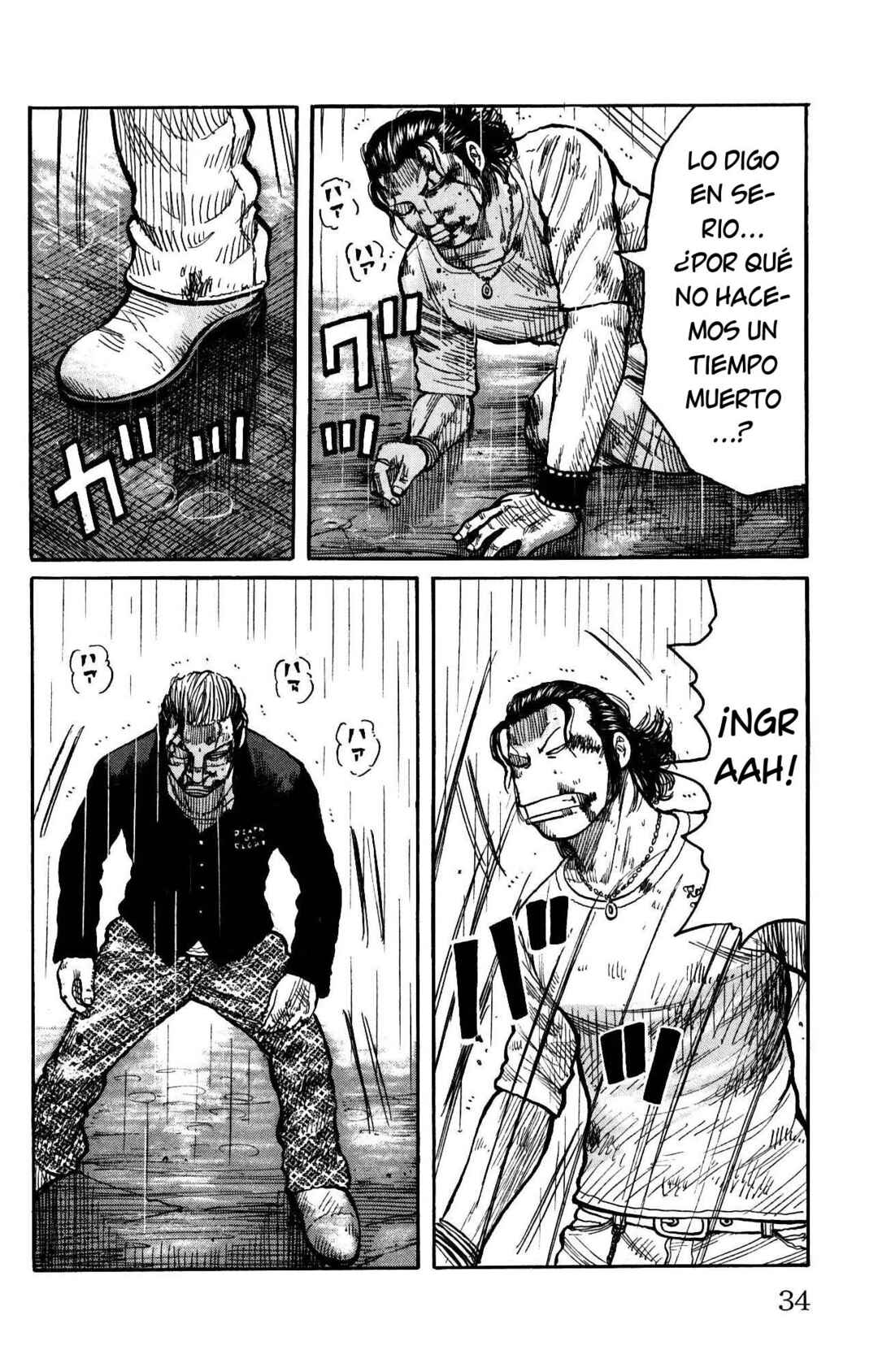 WORST Chapter 117 - Page 36