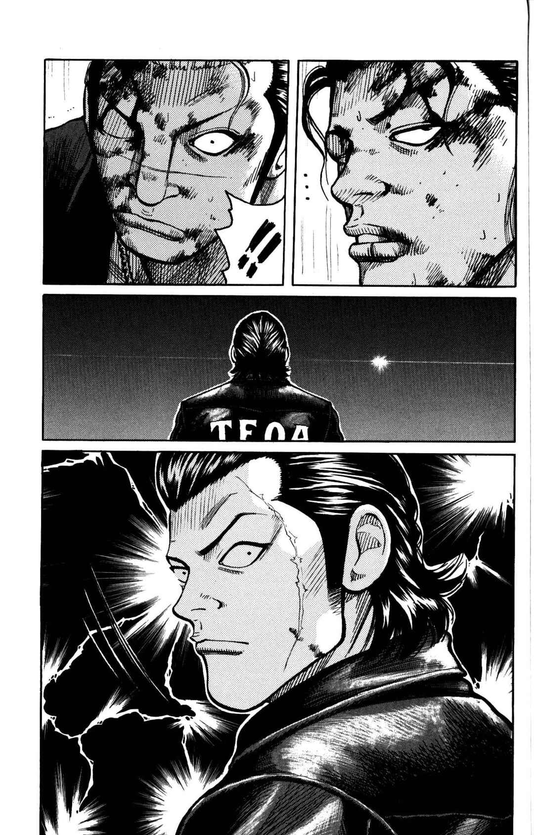 WORST Chapter 117 - Page 41