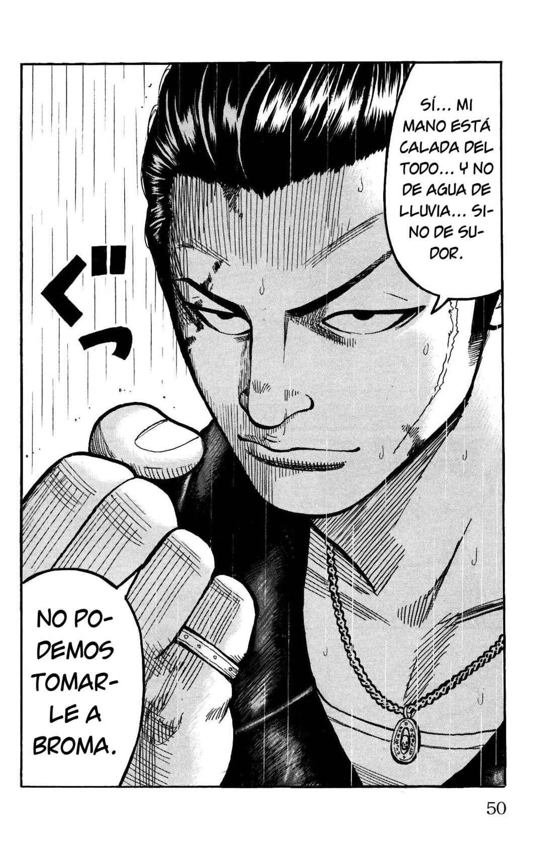 WORST Chapter 117 - Page 51