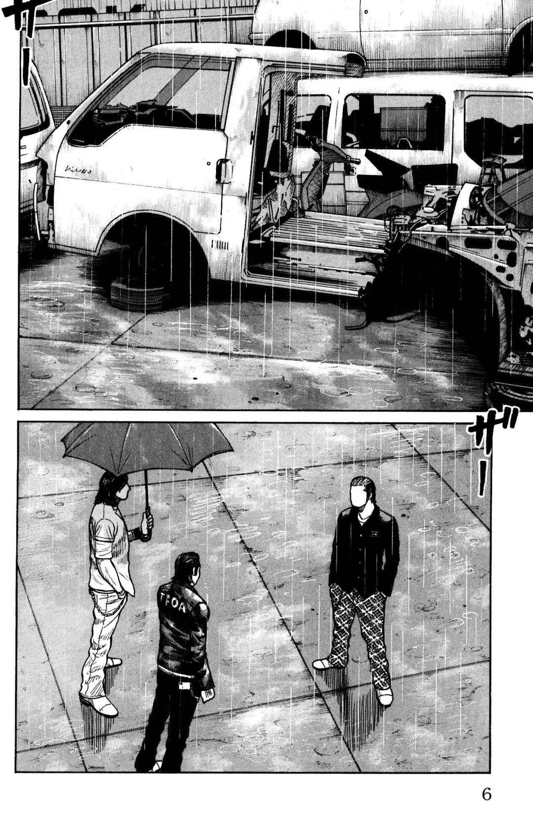 WORST Chapter 117 - Page 8