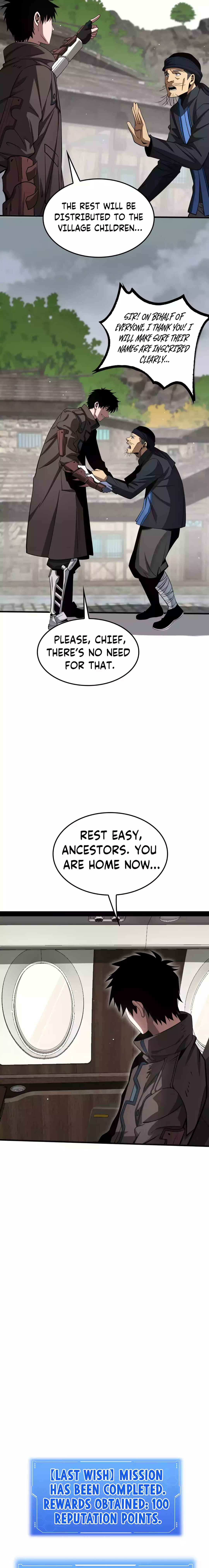 Doomsday Sword God Chapter 23 - Page 14