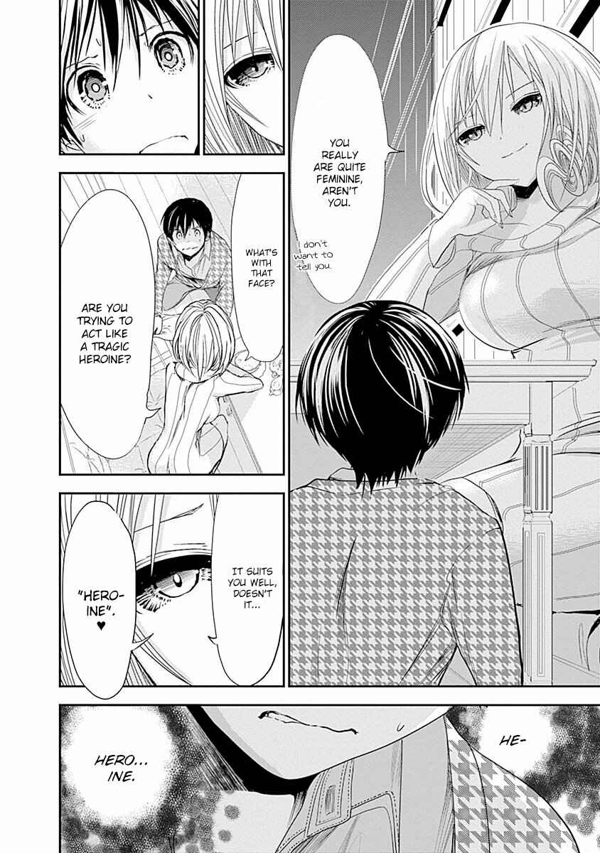 Minamoto-kun Monogatari Chapter 216 - Page 5