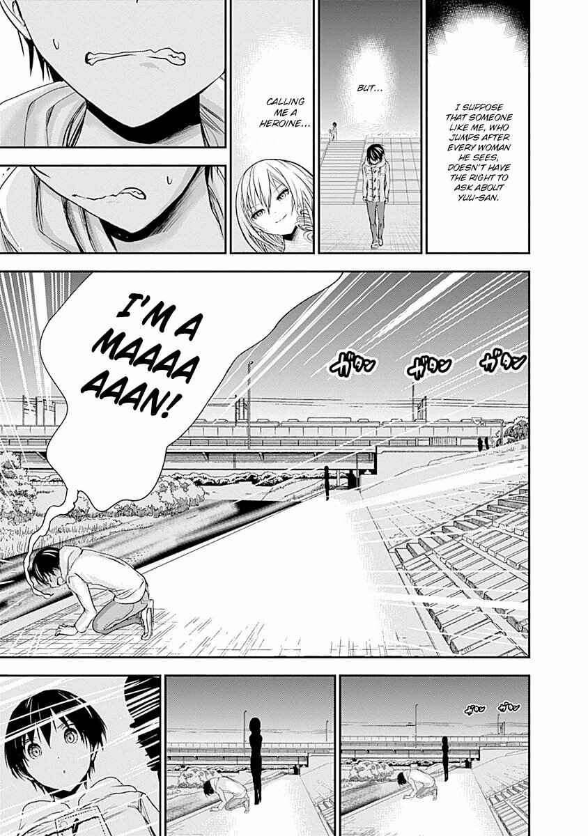 Minamoto-kun Monogatari Chapter 216 - Page 8