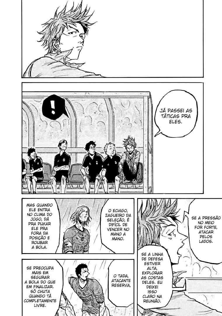 Giant Killing Chapter 286 - Page 10