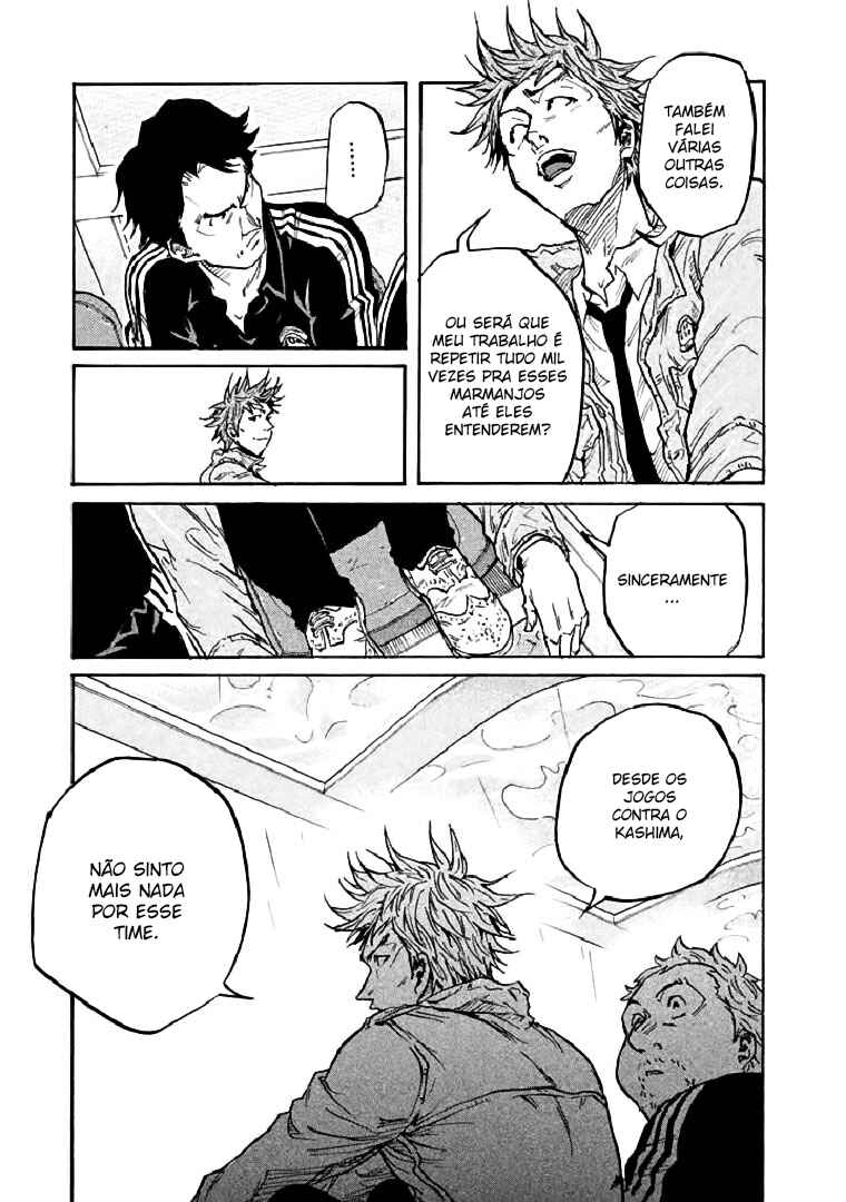 Giant Killing Chapter 286 - Page 11