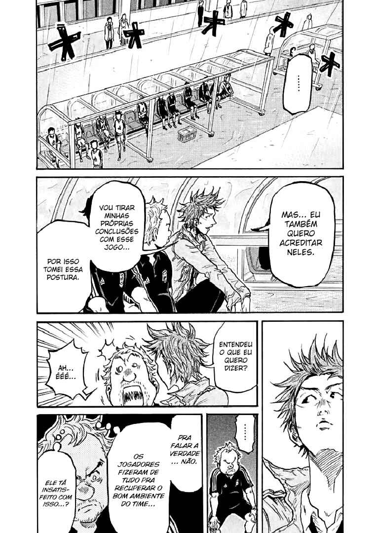 Giant Killing Chapter 286 - Page 14