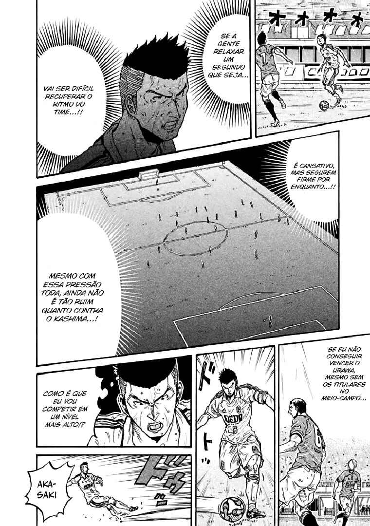 Giant Killing Chapter 286 - Page 2